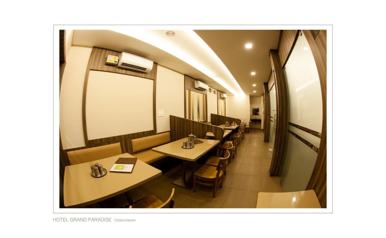 Oddanchatram Hotel Grand Paradise מראה חיצוני תמונה